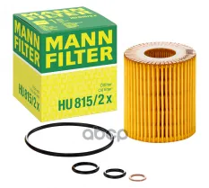 Фильтр масляный MANN-FILTER HU 815/2 x (11 42 7 501 676) MANN-FILTER арт. HU 815/2 x