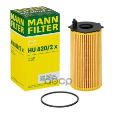 Фильтр масляный MANN-FILTER HU 820/2 x (68032 204AB) MANN-FILTER арт. HU 820/2 x