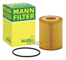 Фильтр масляный MANN-FILTER HU 826 x (1109 AV) MANN-FILTER арт. HU 826 x