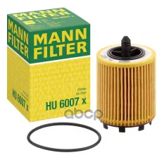 Фильтр масляный MANN-FILTER HU 6007 X (71739396) MANN-FILTER арт. HU6007X