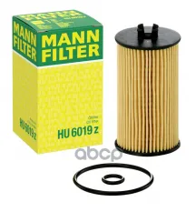 ФИЛЬТР МАСЛЯНЫЙ С ПРОКЛАДКОЙ OPEL MERIVA/ASTRA/MOKKA/INSIGNIA 13> MANN-FILTER арт. HU6019Z