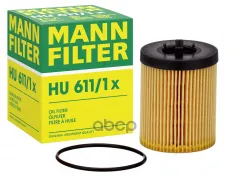 Фильтр масляный MANN-FILTER HU 611/1 x (21018826) MANN-FILTER арт. HU6111X