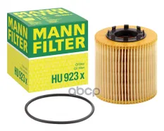 Фильтр масляный MANN-FILTER HU 923 x (77 01 479 124) MANN-FILTER арт. HU923X