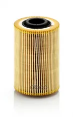 Фильтр масляный BMW 3 Compact (E36), 3 (E36) 95-00 MANN-FILTER арт. HU924/2X
