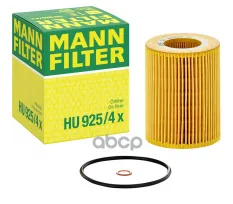 Фильтр масляный MANN-FILTER HU 925/4 x (11 42 1 427 908) MANN-FILTER арт. HU9254X