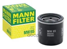 Фильтр масляный MANN-FILTER MW 65 (800096226) MANN-FILTER арт. MW65