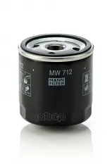 Фильтр масляный MANN-FILTER MW 712 (11 00 1 300 053) MANN-FILTER арт. MW 712