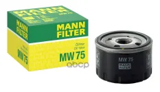 Фильтр масляный MANN-FILTER MW 75 MANN-FILTER арт. MW75
