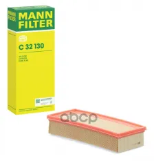 Фильтр воздушный MANN-FILTER C 32 130 (8K0 133 843 E) MANN-FILTER арт. 'C32130