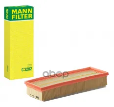 Фильтр воздушный MANN-FILTER C 3282 (1444X5) MANN-FILTER арт. C 3282