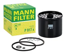 Фильтр топливный MANN-FILTER P 917 x (061 198 552) MANN-FILTER арт. P917X