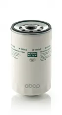 Фильтр масляный MANN-FILTER W11602 MANN-FILTER арт. W11602