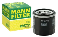 Фильтр масляный MANN-FILTER W 67/2 (25 183 779) MANN-FILTER арт. W 67/2