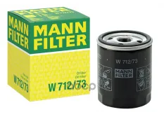 Фильтр масляный MANN-FILTER W 712/73 (1218 846) MANN-FILTER арт. w712/73