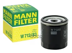 Фильтр масляный MANN-FILTER W 712/83 (11 42 7 791 059) MANN-FILTER арт. W71283