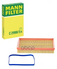 Фильтр воздушный MANN-FILTER C29985X (036198620D) MANN-FILTER арт. C29985X