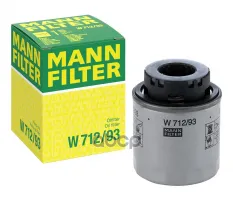 Фильтр масляный MANN-FILTER W 712/93 (03C 115 561 B) MANN-FILTER арт. W 712/93