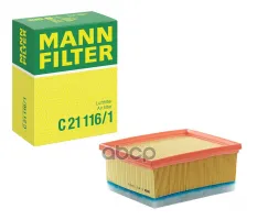 Фильтр воздушный MANN-FILTER арт. C211161