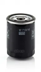 Фильтр масляный MANN-FILTER W 713/16 (1109 AR) MANN-FILTER арт. W71316