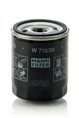Фильтр масляный MANN-FILTER W 713/28 (5007 165) MANN-FILTER арт. W71328