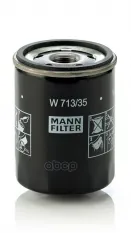 Фильтр масляный MITSUBISHI Colt VI/Colt CZ3/CZC/CZT (Z30) 1,5 TD 04-08 MANN-FILTER арт. W71335