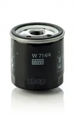 Фильтр масляный MANN-FILTER W7144 MANN-FILTER арт. W714/4
