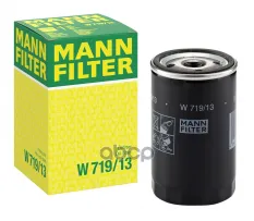 Фильтр масляный MANN-FILTER W 719/13 (103 184 02 01) MANN-FILTER арт. W71913
