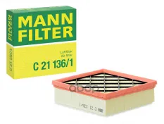 Фильтр воздушный MANN-FILTER C211361 MANN-FILTER арт. C211361