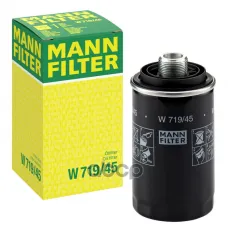 Фильтр масляный MANN-FILTER W 719/45 (06H 115 403) MANN-FILTER арт. W71945