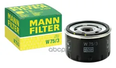 Фильтр масляный MANN-FILTER W 75/3 (7 700 107 905) MANN-FILTER арт. W 75/3