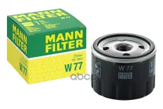 Фильтр масляный MANN-FILTER W 77 MANN-FILTER арт. W 77