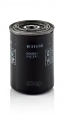 Фильтр масляный MANN-FILTER W81680 MANN-FILTER арт. W81680