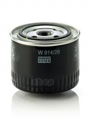 Фильтр масляный MANN-FILTER W 914/26 MANN-FILTER арт. W91426