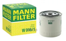 ФИЛЬТР МАСЛЯНЫЙ FORD TRANSIT 95  94-00 MANN-FILTER арт. W9161