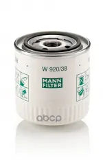 Фильтр масляный Volvo S40 I, V40 99-04, 440, 460 94-96 1,9 TD MANN-FILTER арт. W920/38
