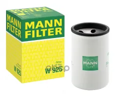 Фильтр масляный MANN-FILTER W 925 MANN-FILTER арт. W925