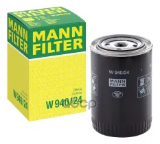 Фильтр масляный MANN-FILTER W 940/24 (116760603000) MANN-FILTER арт. W 940/24