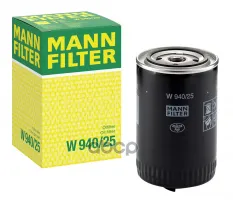 Фильтр масляный MANN-FILTER W 940/25 (96004196) MANN-FILTER арт. W94025