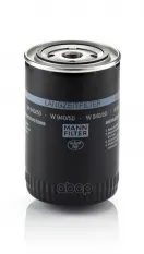 Фильтр масляный MANN-FILTER W 940/50 (028 115 561 G) MANN-FILTER арт. W94050