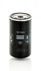 Фильтр гидравлический Корея MANN-FILTER арт. WD7245