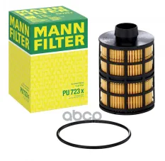 Фильтр топливный MANN-FILTER PU 723 x (16 06 26 76 80) MANN-FILTER арт. PU 723 x