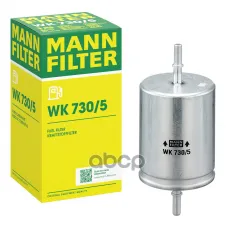Фильтр топливный MANN-FILTER WK7305 MANN-FILTER арт. WK7305