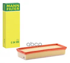 Фильтр воздушный MANN-FILTER C 34 120 (13 71 8 570 043) MANN-FILTER арт. C 34 120