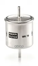 Фильтр топливный MANN-FILTER WK 79 (1022 150) MANN-FILTER арт. WK79