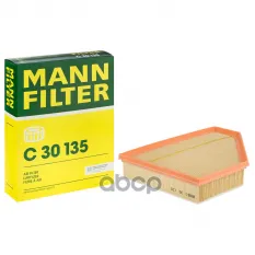 Фильтр воздушный MANN-FILTER C 30 135 (13 71 7 797 465) MANN-FILTER арт. C 30 135