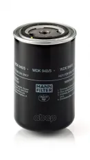Фильтр топливный MANN-FILTER WDK 940/5 MANN-FILTER арт. WDK9405