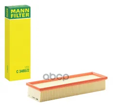 Фильтр воздушный MANN-FILTER C 3485/2 (1444VH) MANN-FILTER арт. C 3485/2