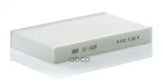 Фильтр салонный MANN-FILTER CU 1629 (2727700A26) MANN-FILTER арт. CU1629