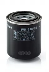 Фильтр топливный MANN-FILTER WK 818/80 (23303-87304-000) MANN-FILTER арт. WK81880