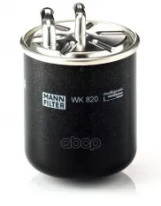 Фильтр топливный MANN-FILTER WK 820 (MR 597635) MANN-FILTER арт. WK820